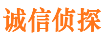 日照市婚姻调查